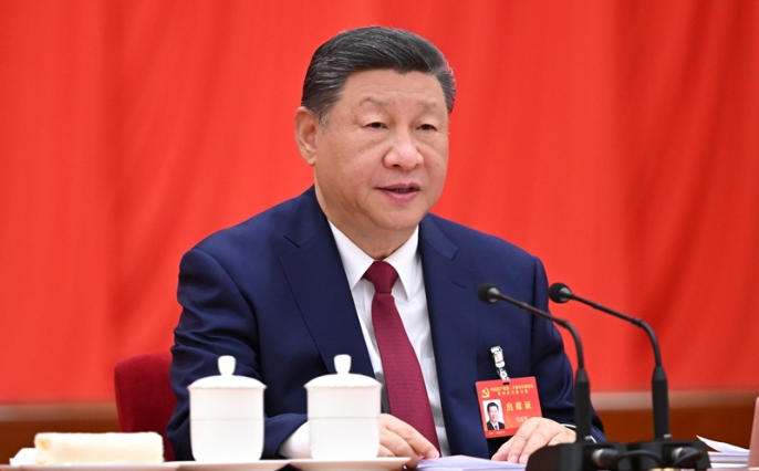 中國共產黨第二十屆中央委員會第四次全體會議公報